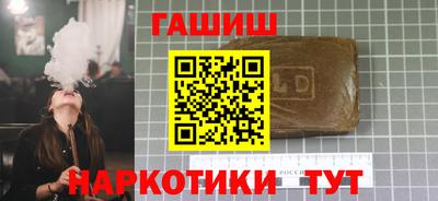 метадон Апрелевка