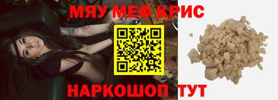 кокаин колумбия Апшеронск