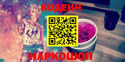 гашиш Аргун
