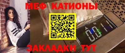 метадон Апрелевка