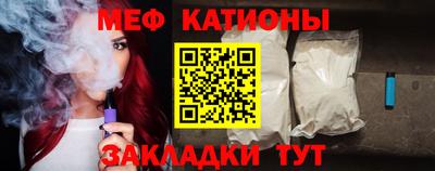 метадон Апрелевка