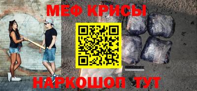 метадон Апрелевка