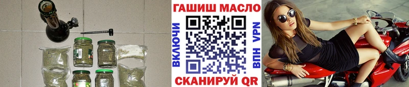 ТГК жижа  Апшеронск 