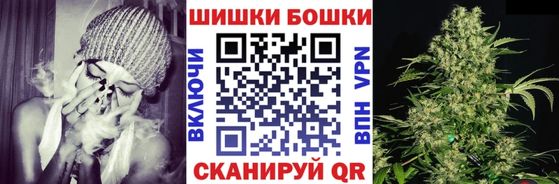МАРИХУАНА гибрид Апшеронск